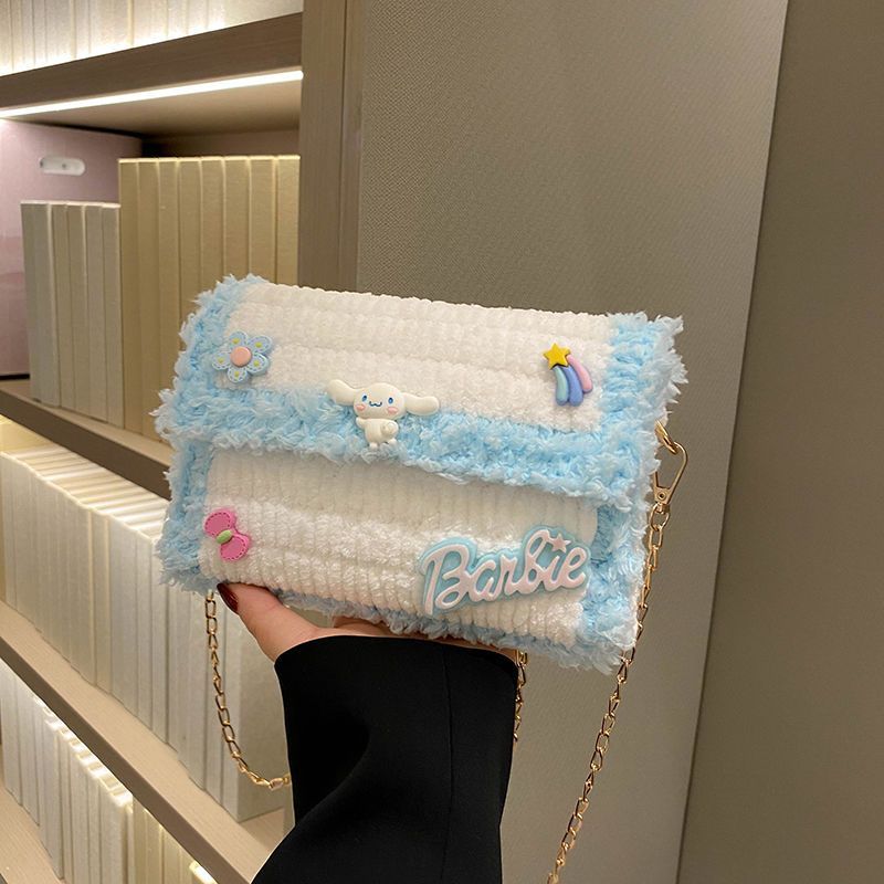 Diy hand-woven bag homemade material bag