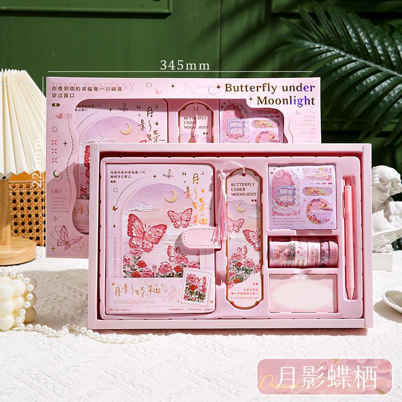 Oil painting style DIY handbook tape birthday gift