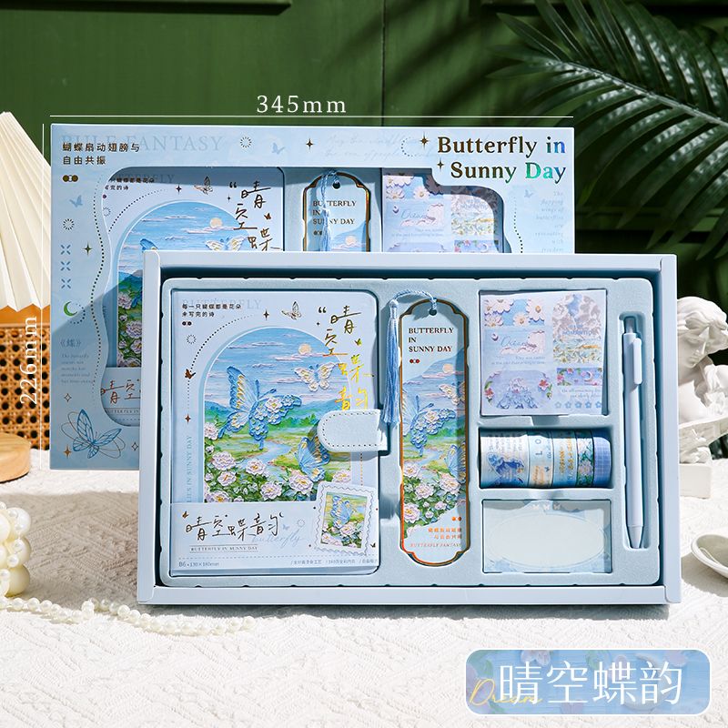 Oil painting style DIY handbook tape birthday gift