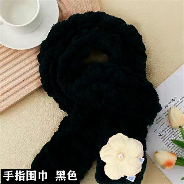 Finger scarf DIY hand-woven (not here, just show)