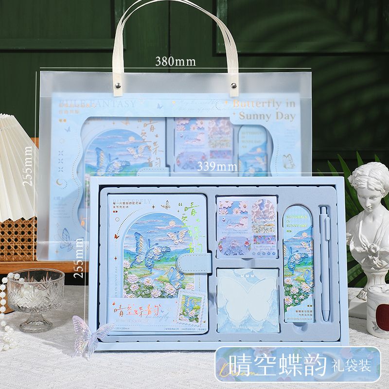 Oil painting style DIY handbook tape birthday gift