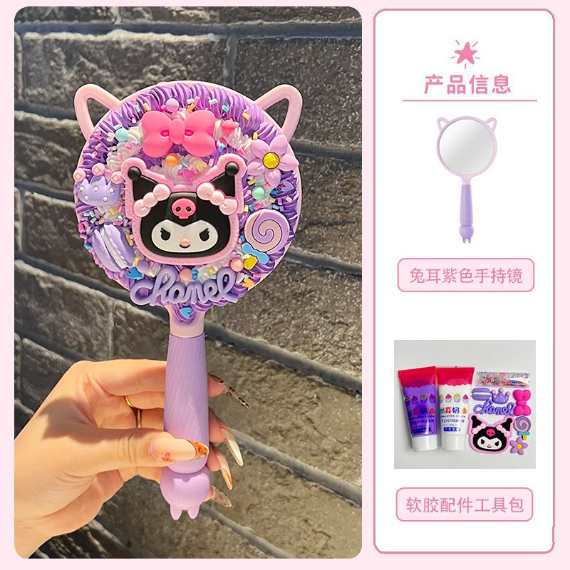 DIY Cream Glue Handheld Makeup Mirror Material Kit