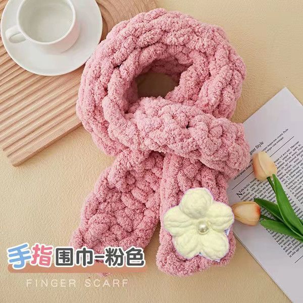 Finger scarf DIY hand-woven (not here, just show)