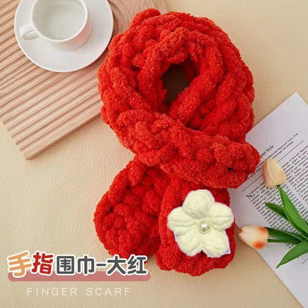 Finger scarf DIY hand-woven (not here, just show)