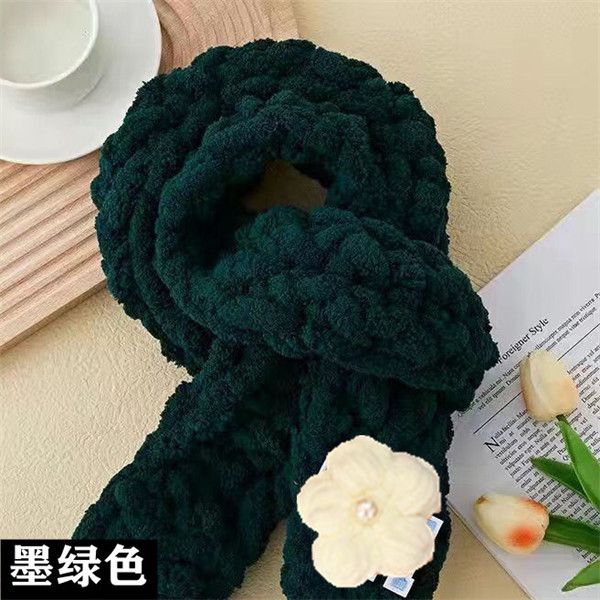 Finger scarf DIY hand-woven (not here, just show)