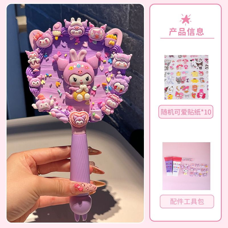DIY Cream Glue Handheld Makeup Mirror Material Kit